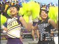 第88全国高校野球甲子園対南陽工
