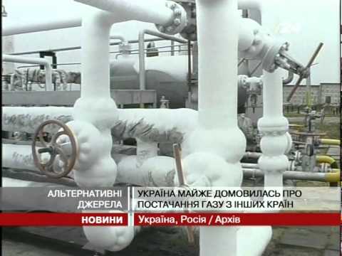 Смотреть видео