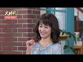 大時代 第141集 Great Times Ep141