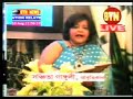 LIVE TELECAST FROM BTN,SILCHAR