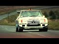 Peugeot 205 T16 E2 Rally Car - Kev Furber