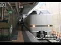 【特急 サンダーバード】681系 683系 15号入線・19号発車　大阪駅