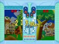 puyo pop fever 13chain no 11
