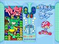 puyo pop fever 13chain no 11