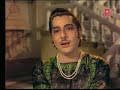Man Re Tu Kahe Na - Mohammad Rafi