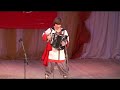 Евгений Дербенко "Закарпатские напевы"