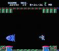 this my 3rd segment of the game section z on the nes. playlist: fr.youtube.com