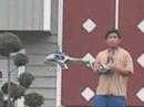 First Flight