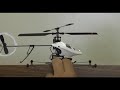 How to Adjust the tracking.wmv