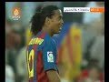 Ronaldinho regate imposible Ronaldinho regate imposible