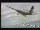 avion accident  www.bomzik.com
