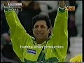 pakistan cricket pakistan cricket