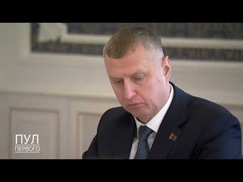 Первый. Главное. 13.02.26