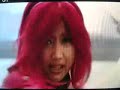 CUTIE HONEY