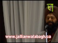 Kavi Darbar - Prof.Gurvinder Singh Dhaliwal-Dedicated to Martyrs of Jallianwala  (JallianwalaBagh)
