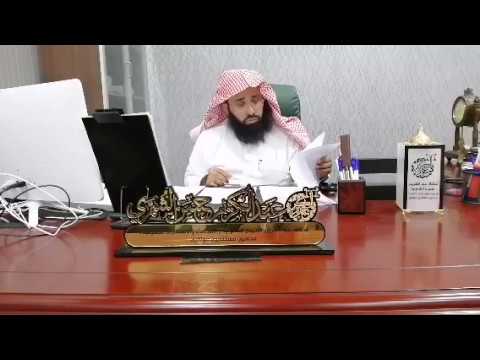 نبذة عن نظام المرافعات الشرعية السعودية