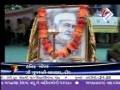 videos de hanif khokhar's video. CHILDRENS DAY IN DIU