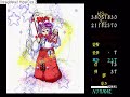 Touhou PC98 Run - Mystic Square Part 4a Touhou PC98 Run - Mystic Square Part 4a