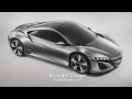 2013 Acura NSX Concept : Video Highlights