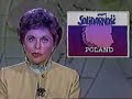 CBS Newsbreak (1982), Commodore commercial CBS Newsbreak (1982), Commodore commercial