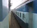 Moving train India