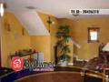FSBO 12476 SW 54 St Miramar FL 33027 $295,000 Homes for Sale