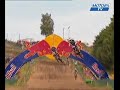 Récapitulatif de la course 1 en Moto cross MX2 à  Loket