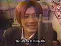 Akanishi Jin - Worst Date ? Akanishi Jin - Worst Date ?
