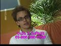 entrevista a yurem entrevista a yurem