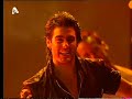 Mad Video Music Awards 2008/Μαρτακης ft Dessislava-Mercy