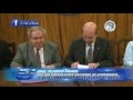 Convenio UNCa - Corte de Justicia