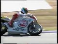 Kevin Magee Eastern Creek 1991 Suzuki 500 GP