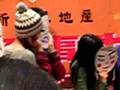Dec 30, 2007 《惡男事件》新翠商場宣傳活動