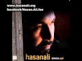 Download Hasan Ali̇ Ceneka Veywıka 2012 Flv Mp3 Song