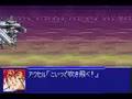 アクセルランページ