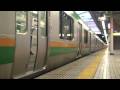 【JR東日本】東海道線E231系K39編成＠品川（090225）