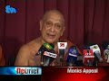 English News - 08th November 2011