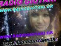 MPES EDO NA AKOUSIS TA KALITERA 24 ORES ON LIVE TO KALITERO WED RADIO WWW.RADIOGIOTAKI.GR