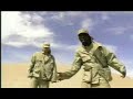 dj muggs feat. gza