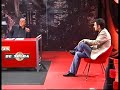 David Taboada - Entrevista en 2007