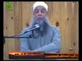 امراة ويقال انها حاصلة على الكتوراةوقد وصفت قناة الناس بالمتنطعة والمتطرفةوهذا هو رد المحدث العلامة الحوينى عليها