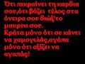 Stixakia!(1)
