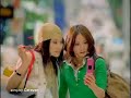 ??????NTT DoCoMo??CM???????????????????