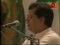 JAGJIT SINGH TRIVANDRUM CONCERT