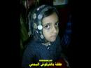 Bracha Cohen-al-waledeh-واوحيت صوت الوالده وغنيت