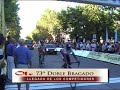 Llega la Doble Bragado a Mercedes