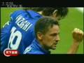 Waiting for Baggio