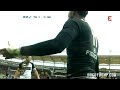 Harlequins' Will Skinner shown a red card for ball tampering