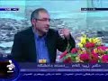 Iran Sadigh Zibakalam on 22 Bahman