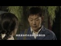 歲月如金 第6集 Years Such As Gold Ep6